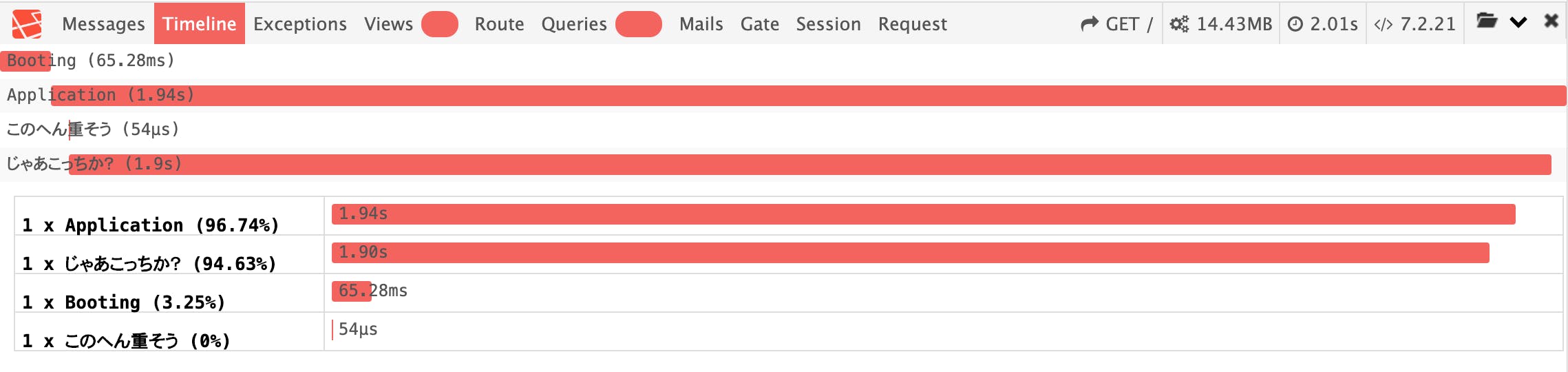 2019-11-12 17.27.52 localhost 471cc4561bf1.png