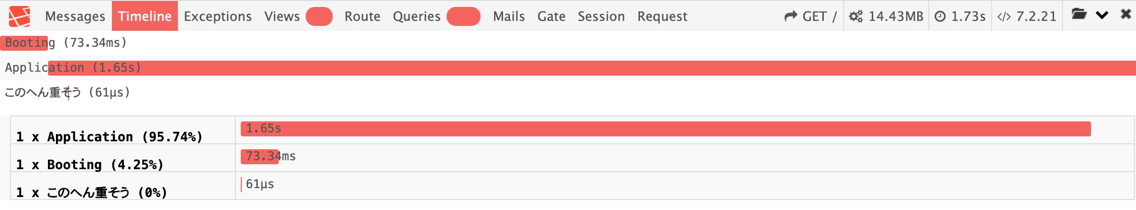 2019-11-12 17.24.20 localhost adc9fd177940.png