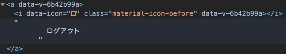 スクリーンショット 2020-08-24 12.31.34.png