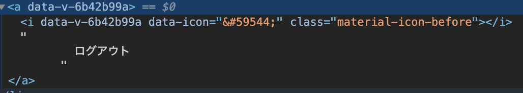 スクリーンショット 2020-08-24 12.32.19.png