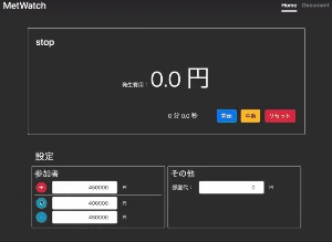 download.gif