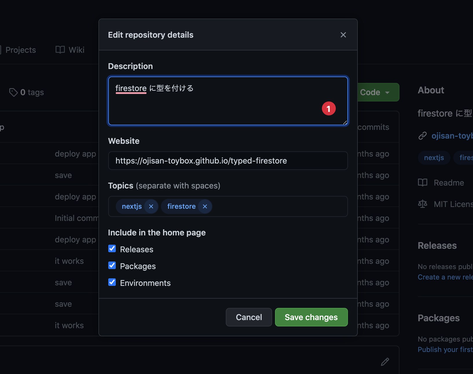 Screen Shot 2020-12-22 at 14.21.46.png