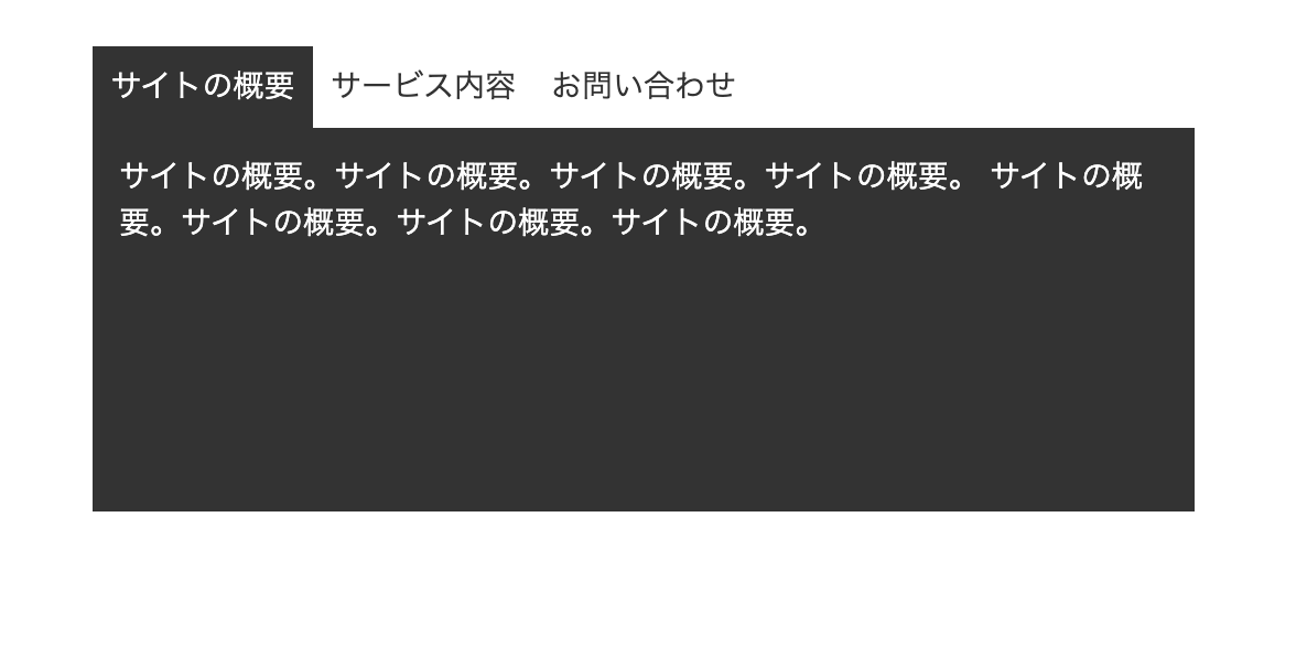 スクリーンショット 2021-03-22 16.51.44.png