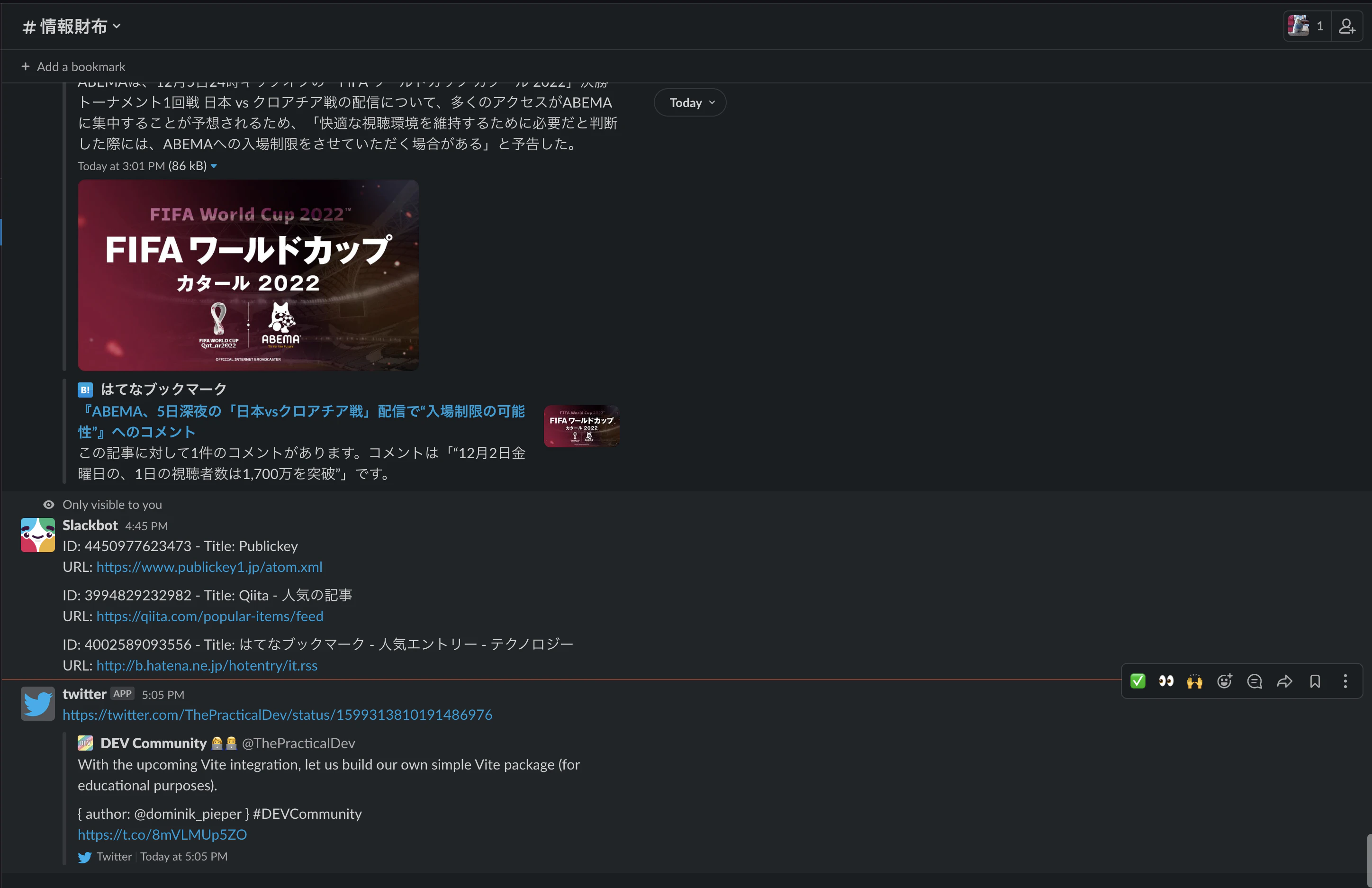 スクリーンショット 2022-12-04 17.06.56.png
