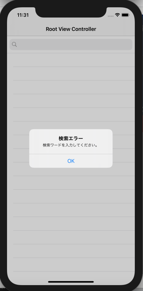 Aws Api Gatewayで超手軽にmockを作成する