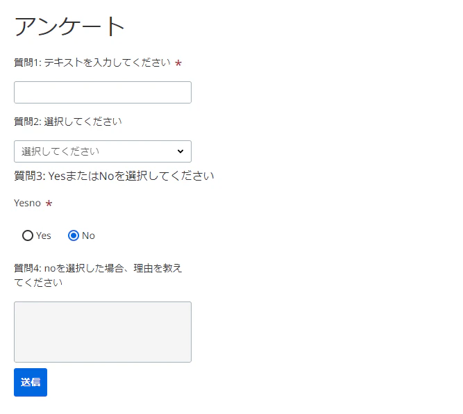 スクリーンショット 2024-07-15 170916.png