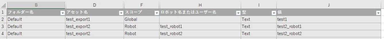 アセット_エクスポート3.png