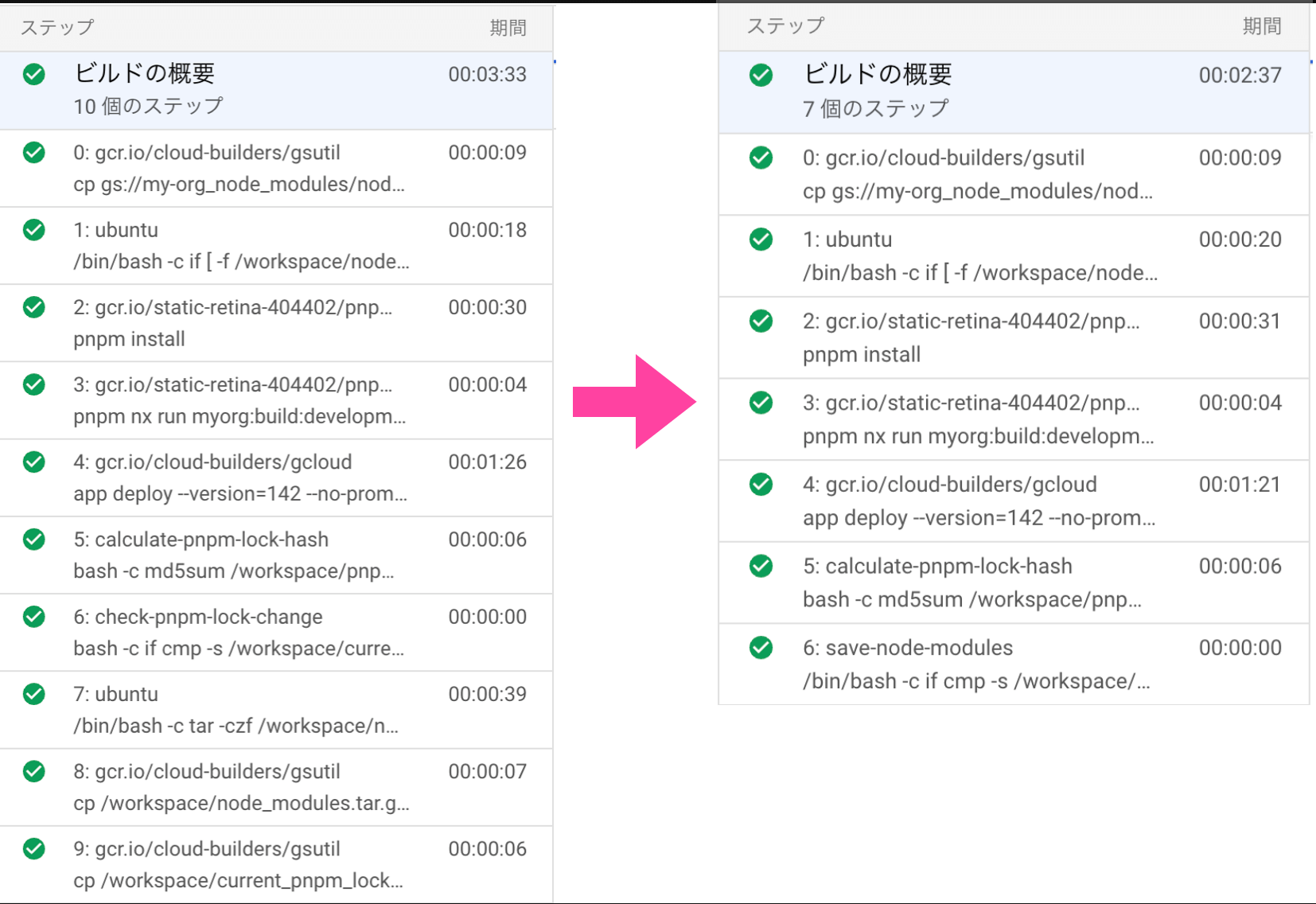 TinyPNG Screenshot Feb 11.png