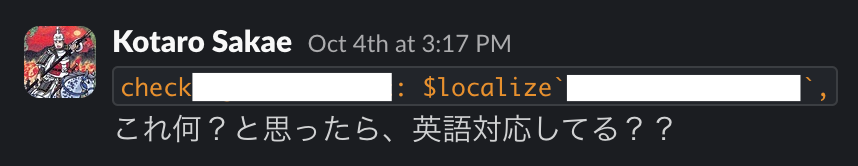 Screenshot 2024-11-22 at 16.19.41.png