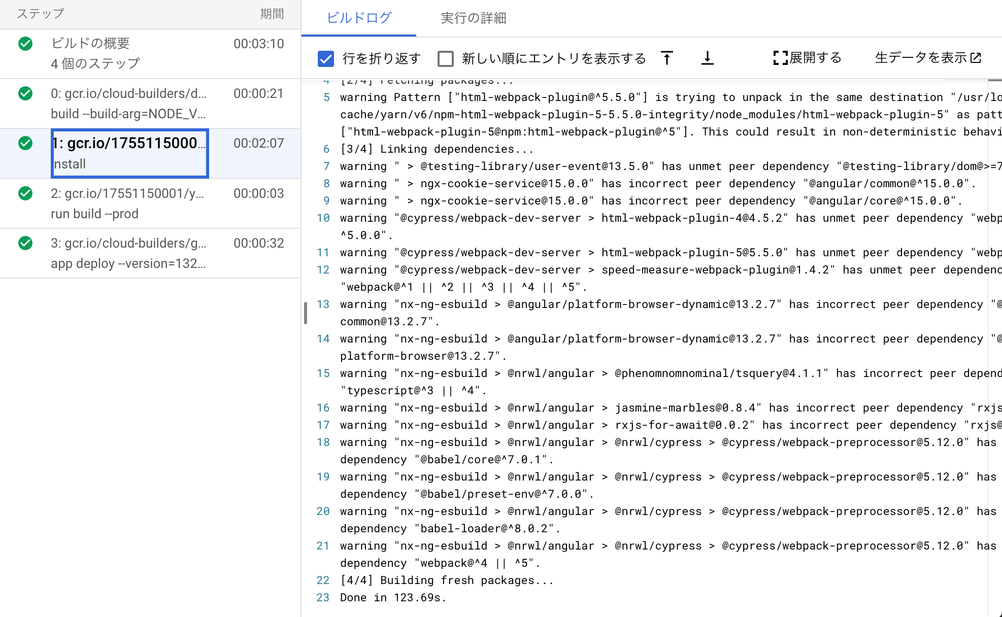 TinyPNG Screenshot Feb 6.png
