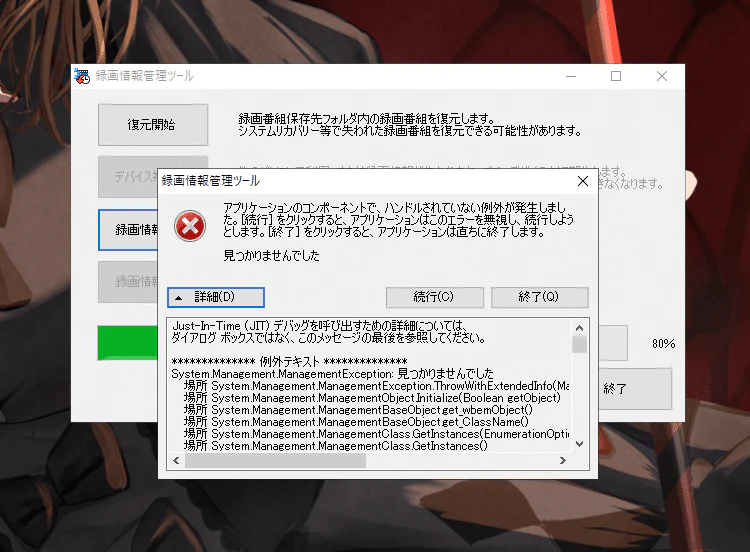 1687049776619-QejKv4rvFP.png