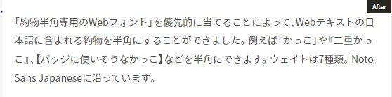 キャプチャ3.JPG