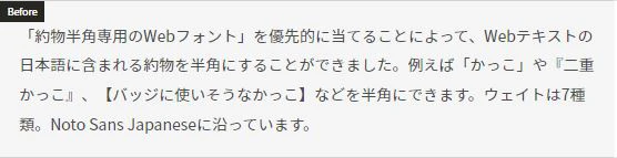 キャプチャ2.JPG