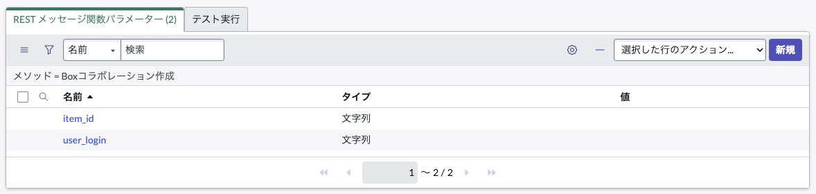 Screenshot 2024-10-07 at 20.37.17.png