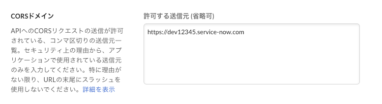 Screenshot 2024-11-15 at 17.23.17.png