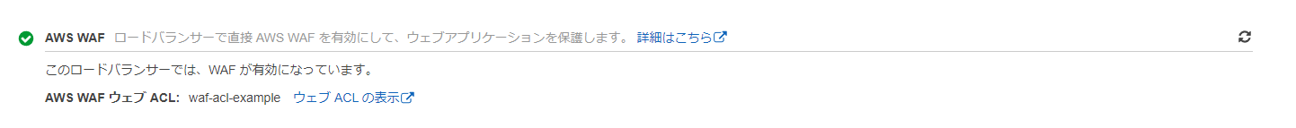 スクリーンショット 2021-12-18 044642.png