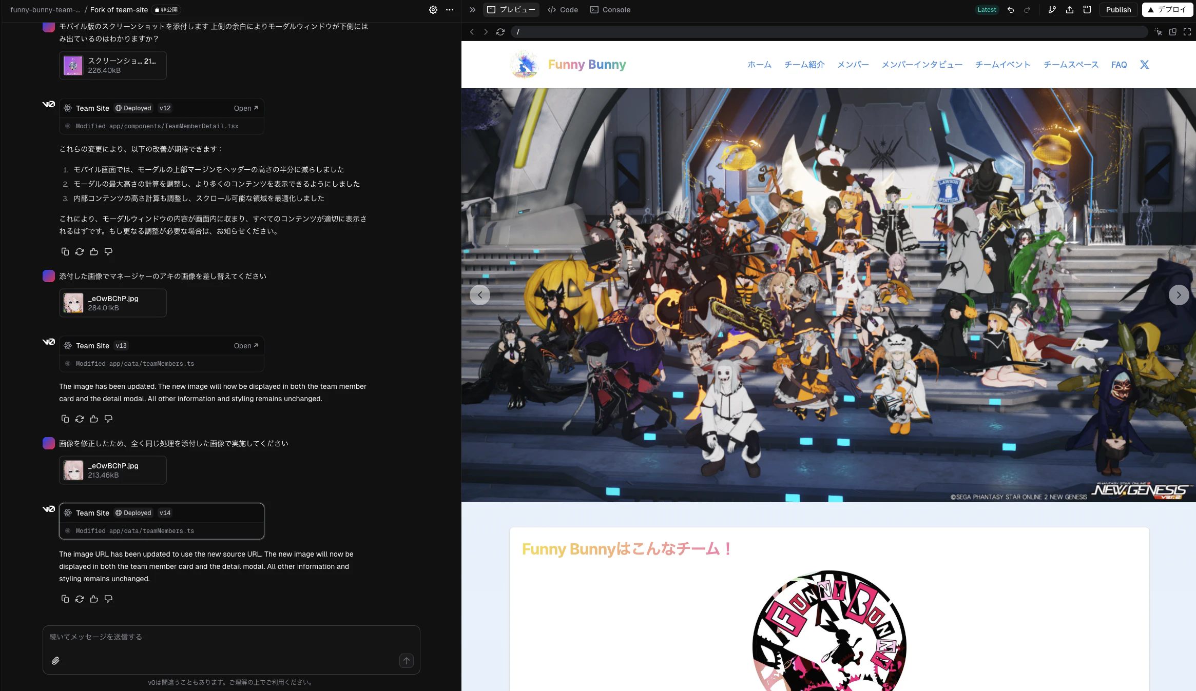 スクリーンショット 2025-02-07 10.55.51.png