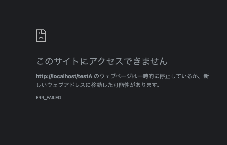 スクリーンショット 2022-11-01 23.33.57.png