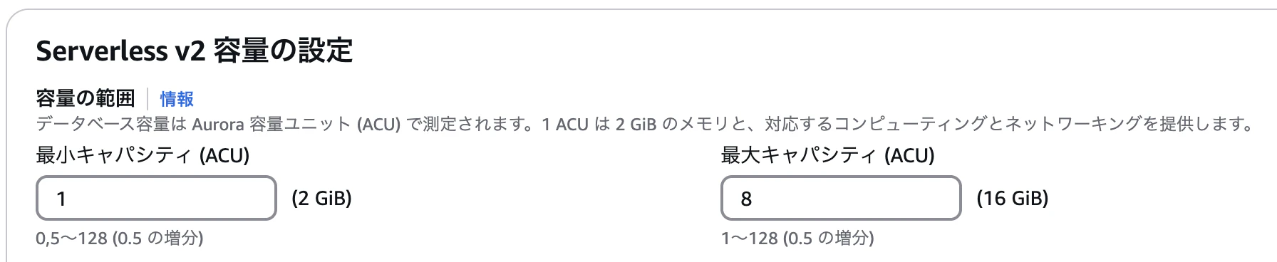 スクリーンショット 2025-02-20 9.35.11.png