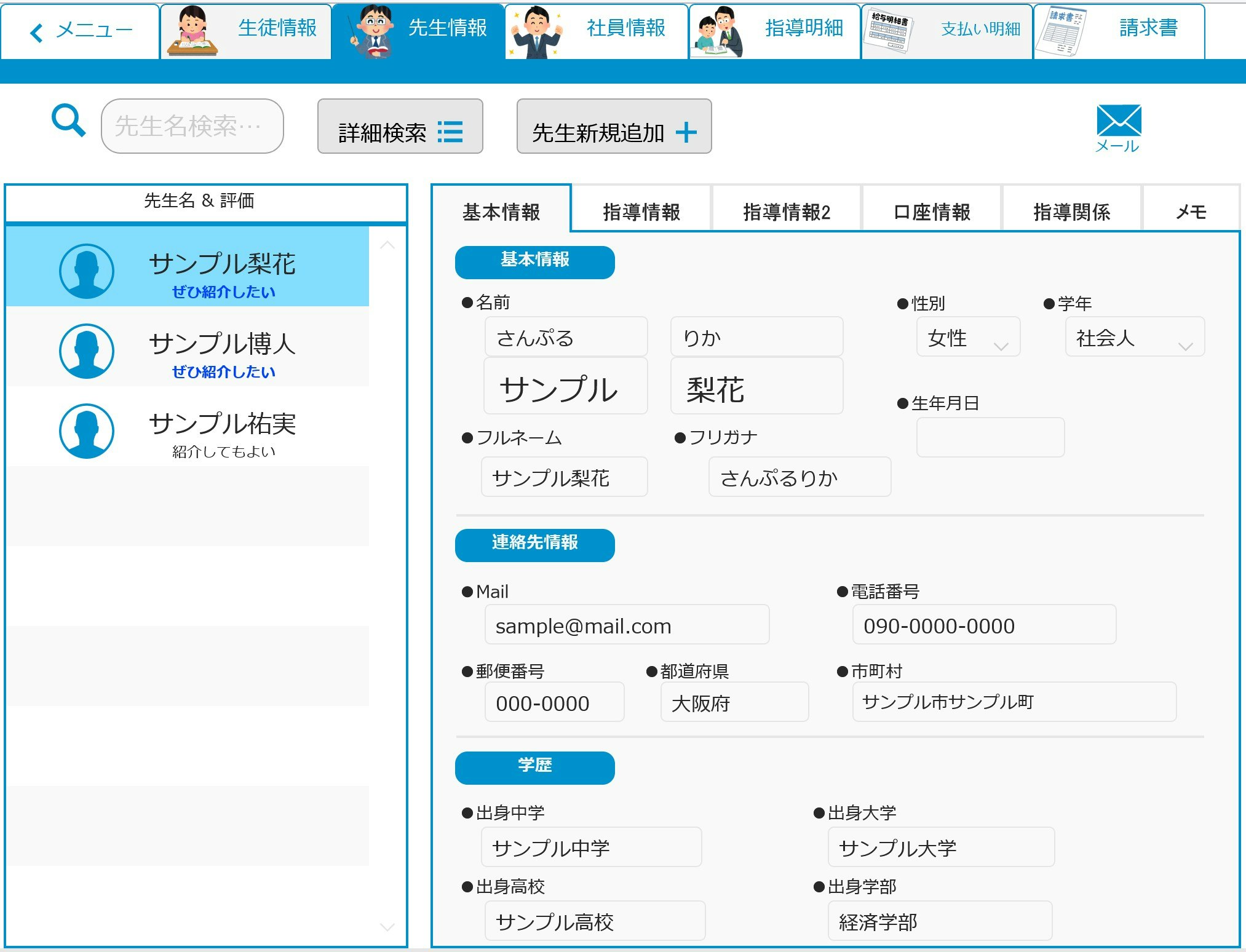 _2021-07-18_205849 (1).jpg