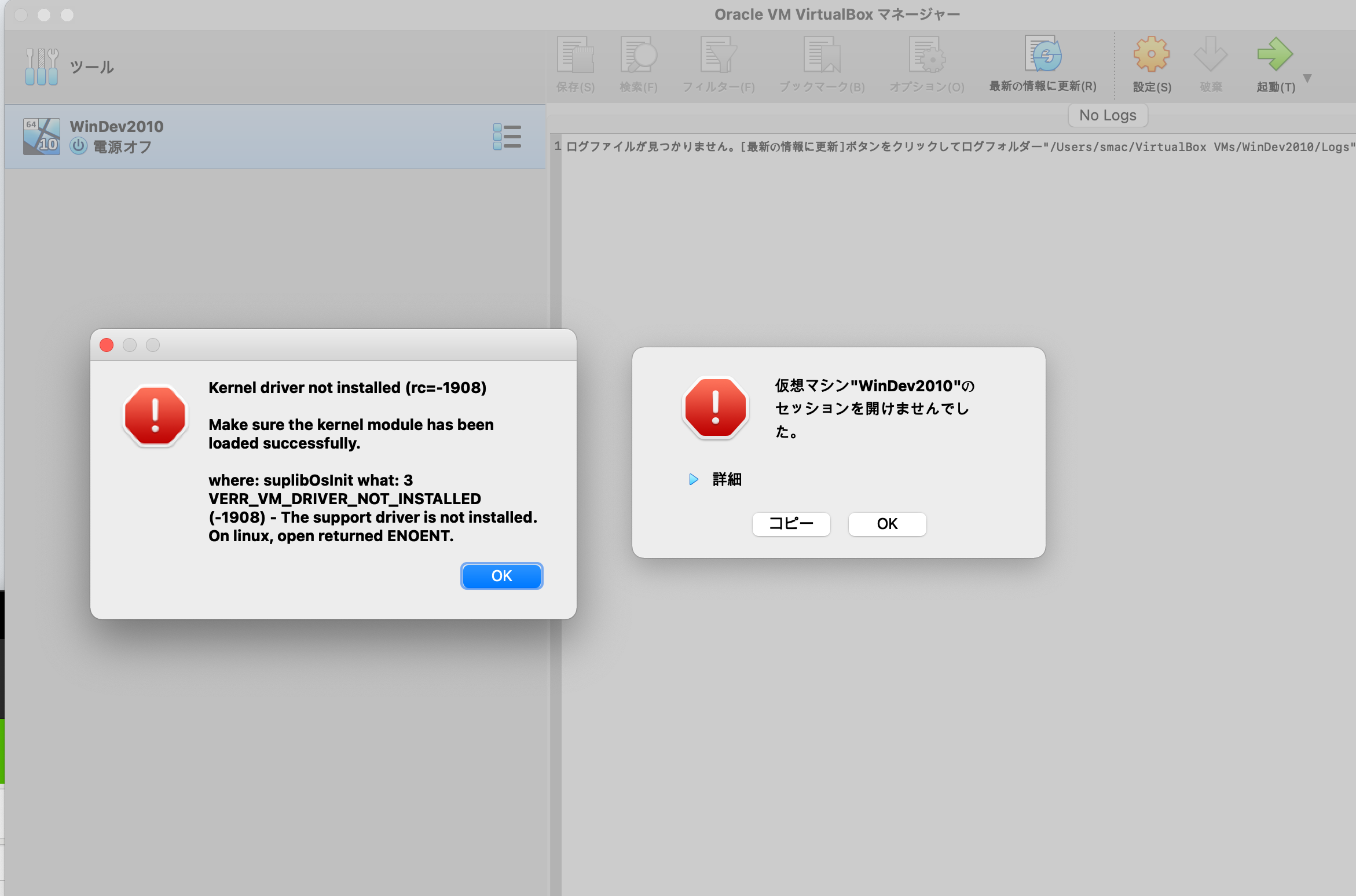 スクリーンショット 2020-11-28 0.08.23.png