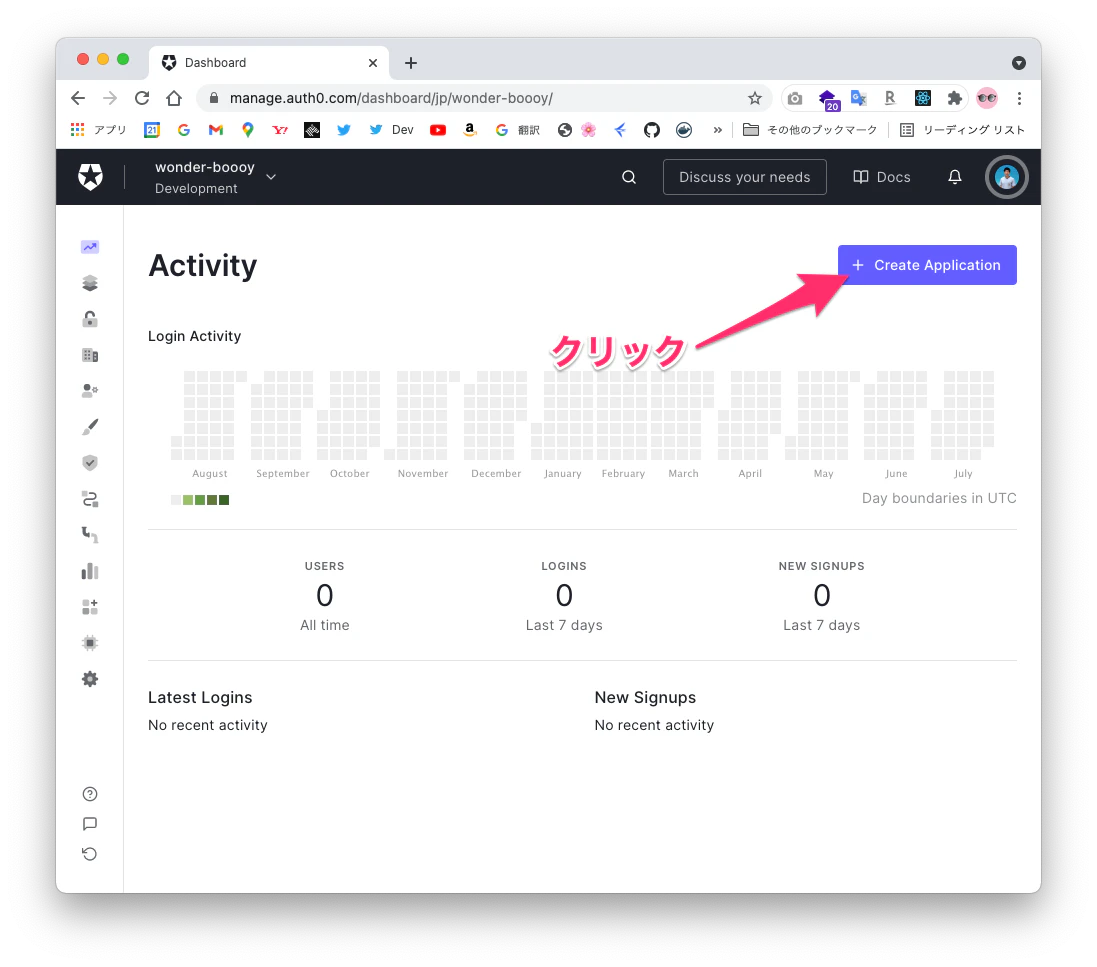 Auth6.png