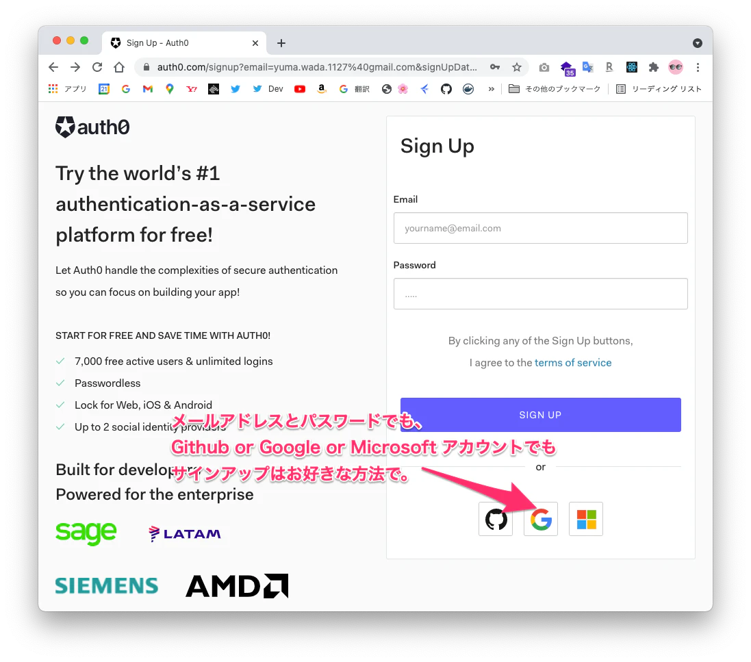 Auth2.png