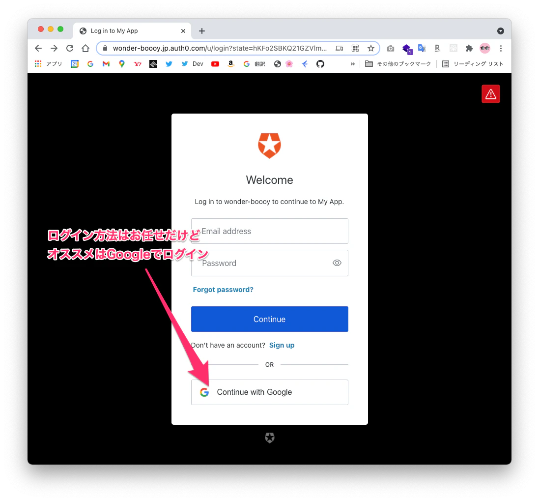 Auth14.png