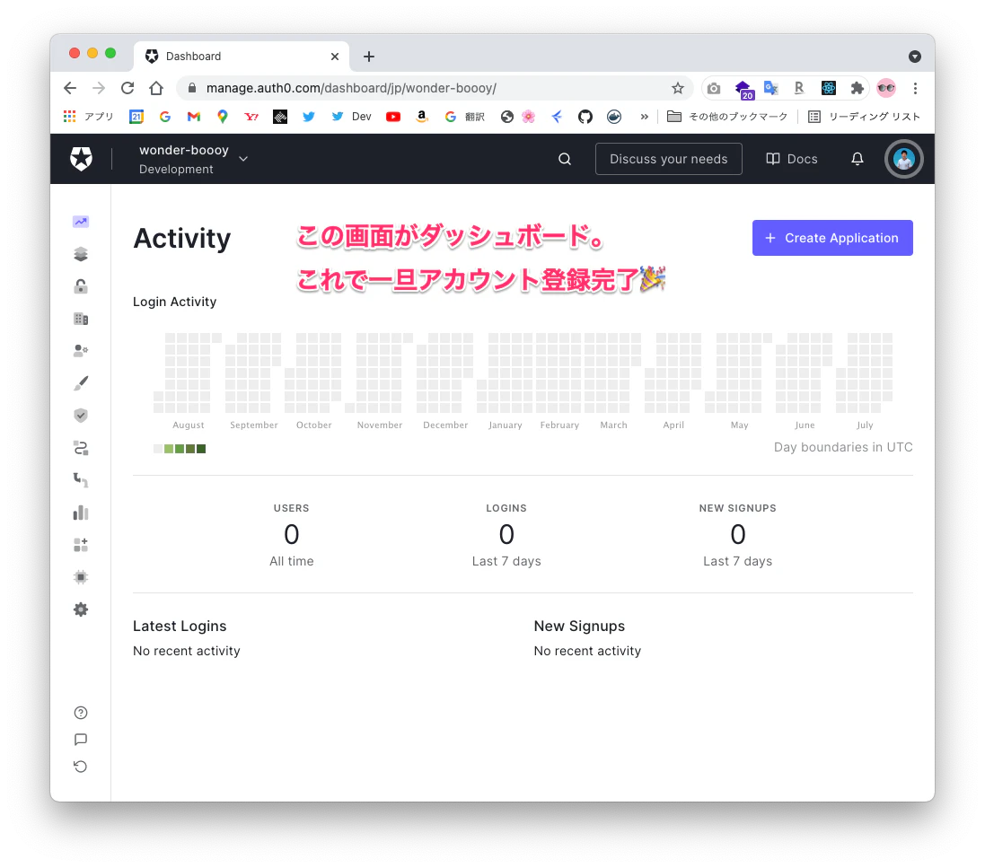 Auth5.png