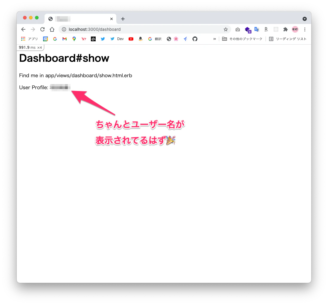 Auth16.png