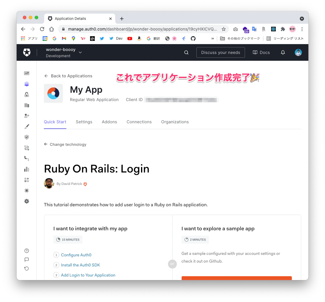 Auth9.png