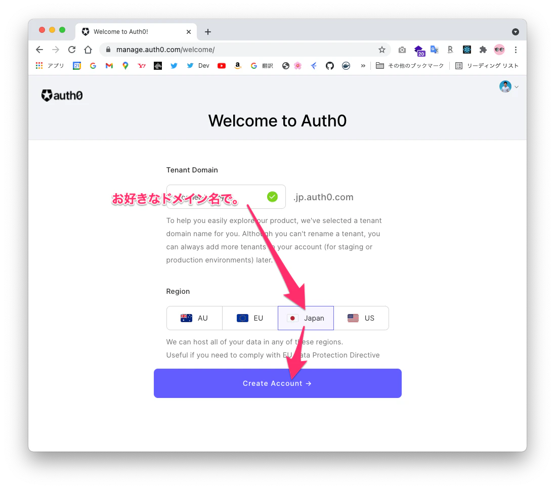 Auth4.png
