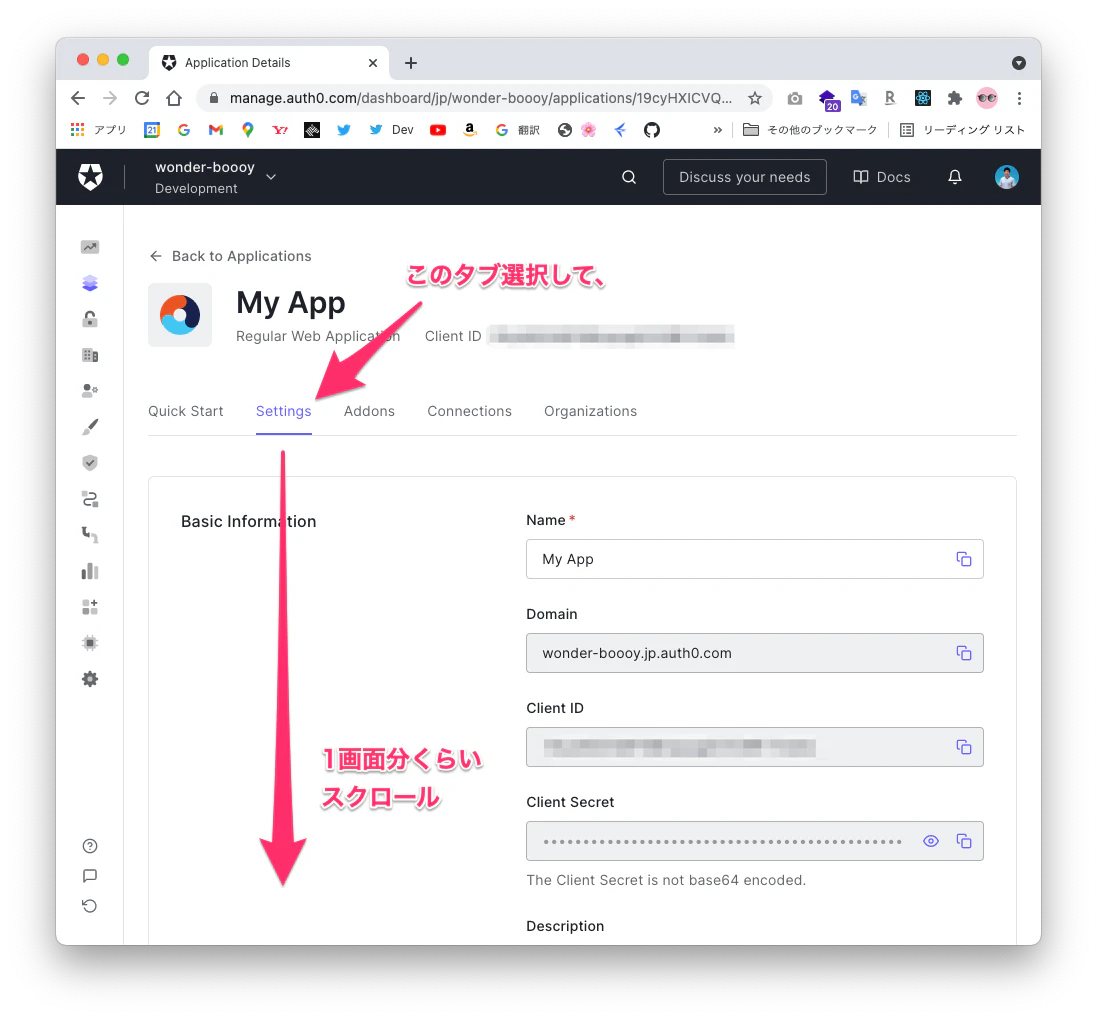 Auth10.png