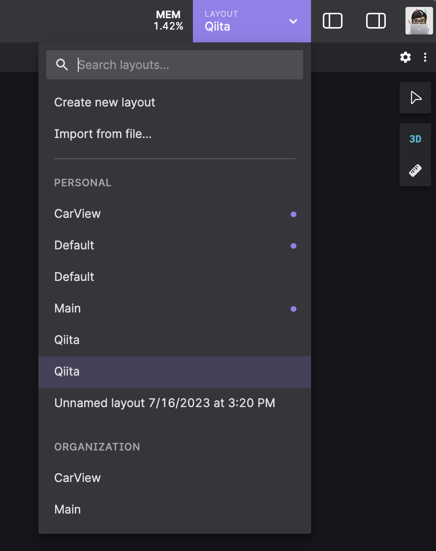 Screenshot 2023-08-15 at 10.12.59.png