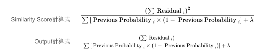 Screenshot 2025-03-20 at 15.48.56.png