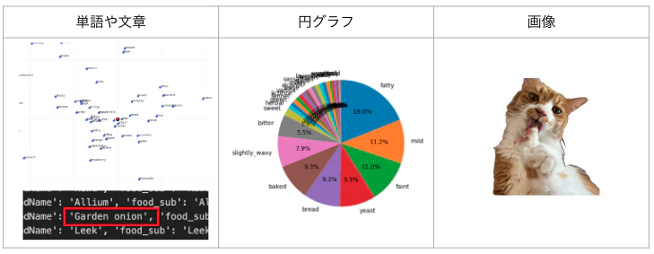 Screenshot 2025-01-19 at 13.44.56.png
