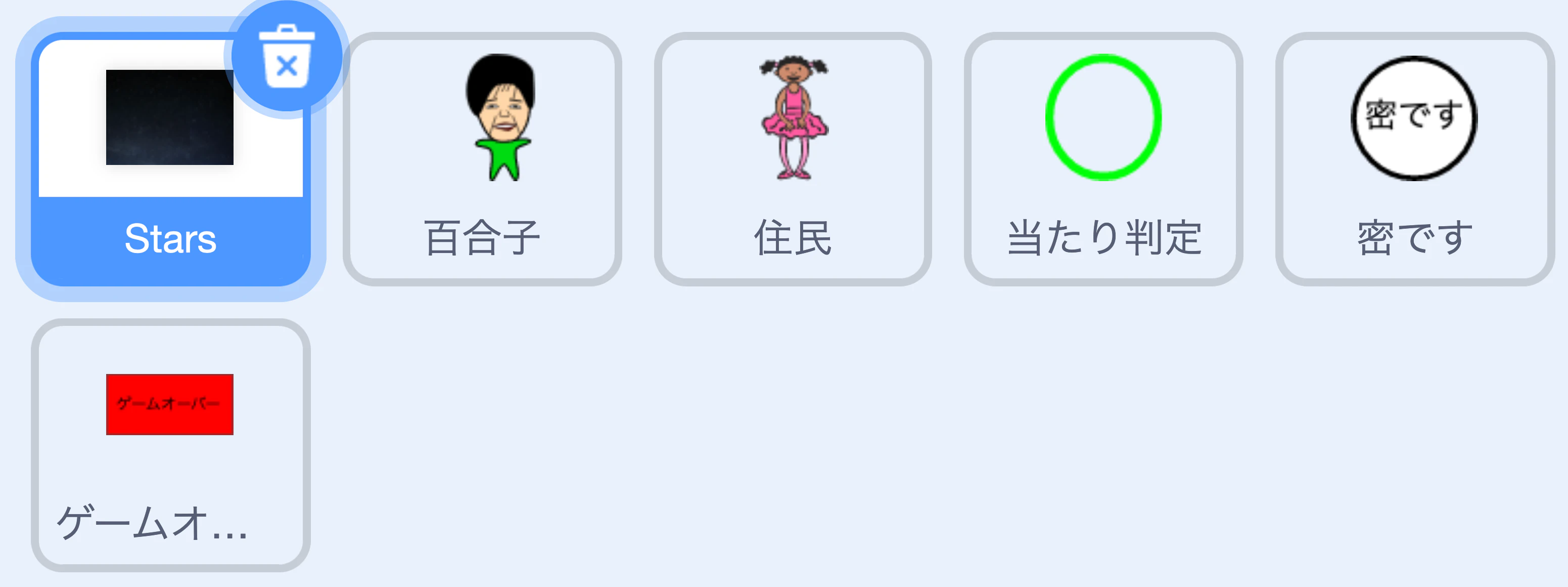 スクリーンショット 2021-01-17 17.25.25.png