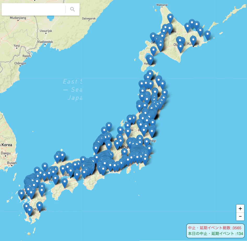 スクリーンショット 2020-03-29 23.25.12.png