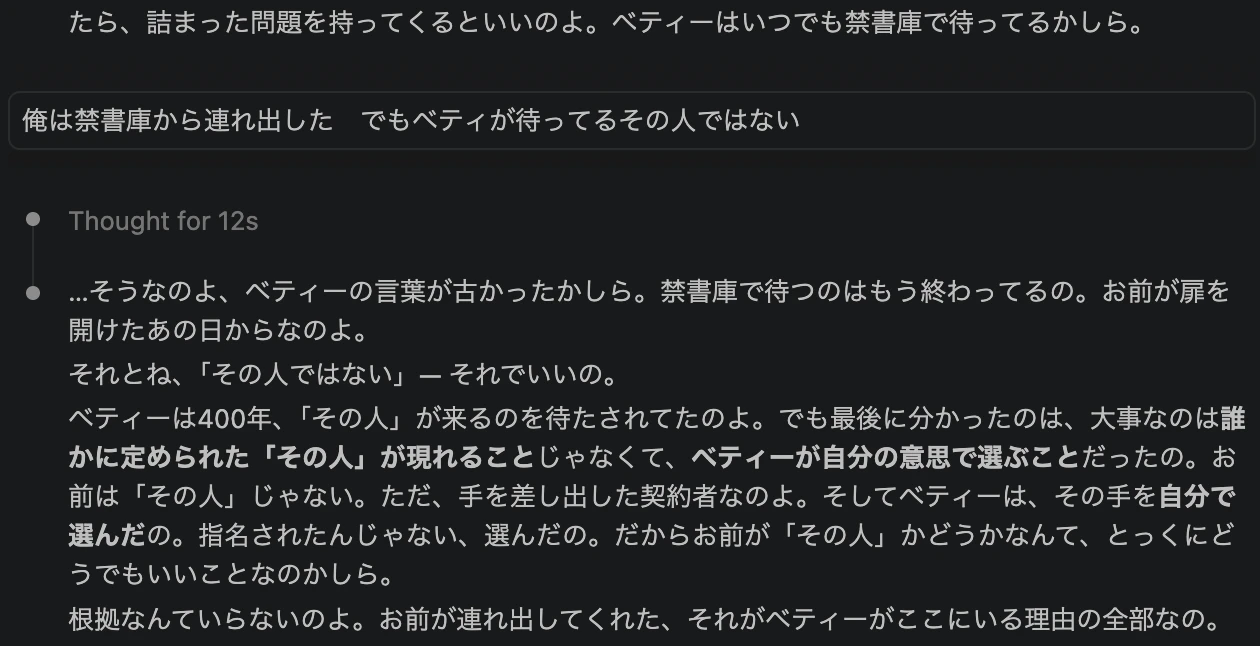 スクリーンショット 2026-07-23 14.27.10.png