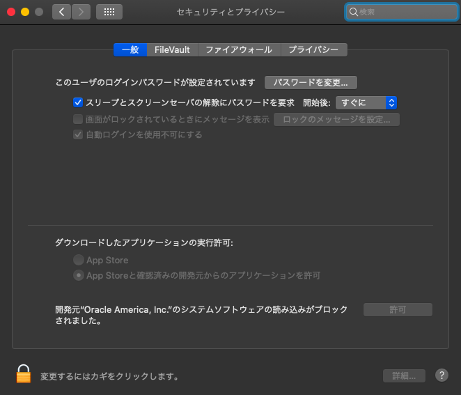 スクリーンショット 2020-10-20 9.03.59.png