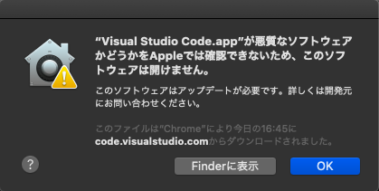 VSCode#4.png