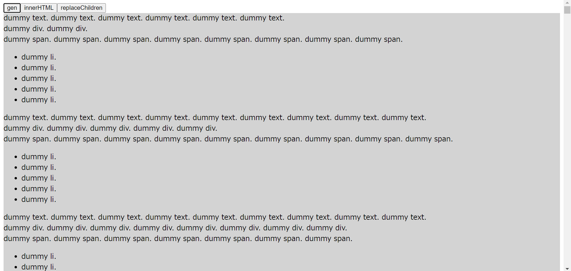 innerHTML_vs_replaceChildren_experiment