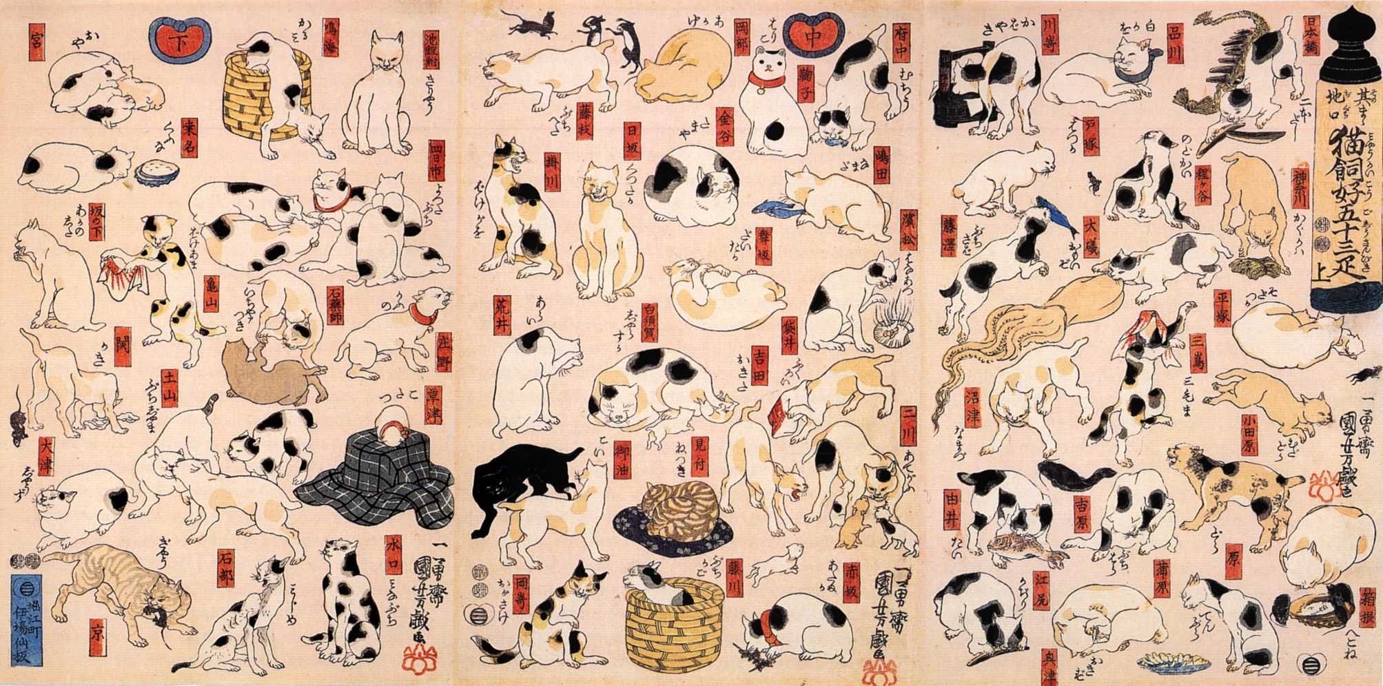 sonomamajiguchimiyaukaikogojiusambiki