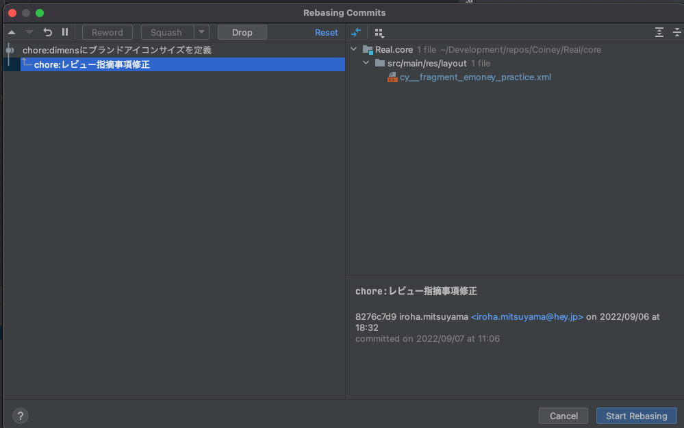 スクリーンショット 2022-09-07 11.24.27.png