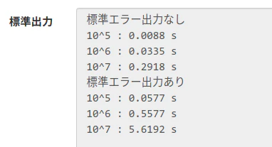 Screenshot from 2021-12-10 13-50-49.png