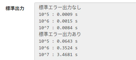 Screenshot from 2021-12-10 13-50-34.png