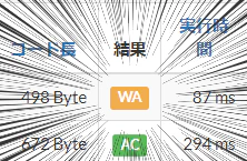 wa (1).png