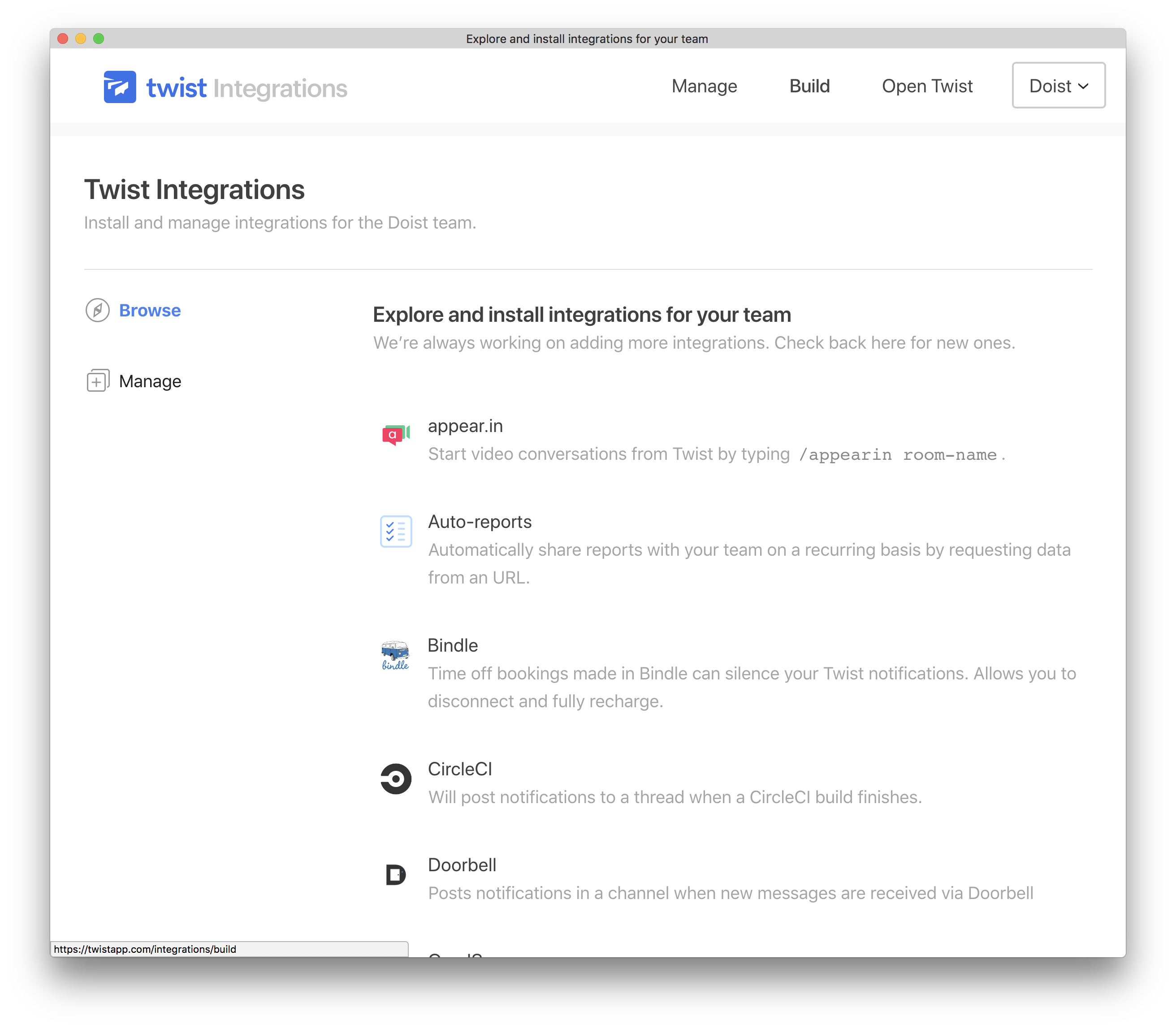 integrations-dashboard.png