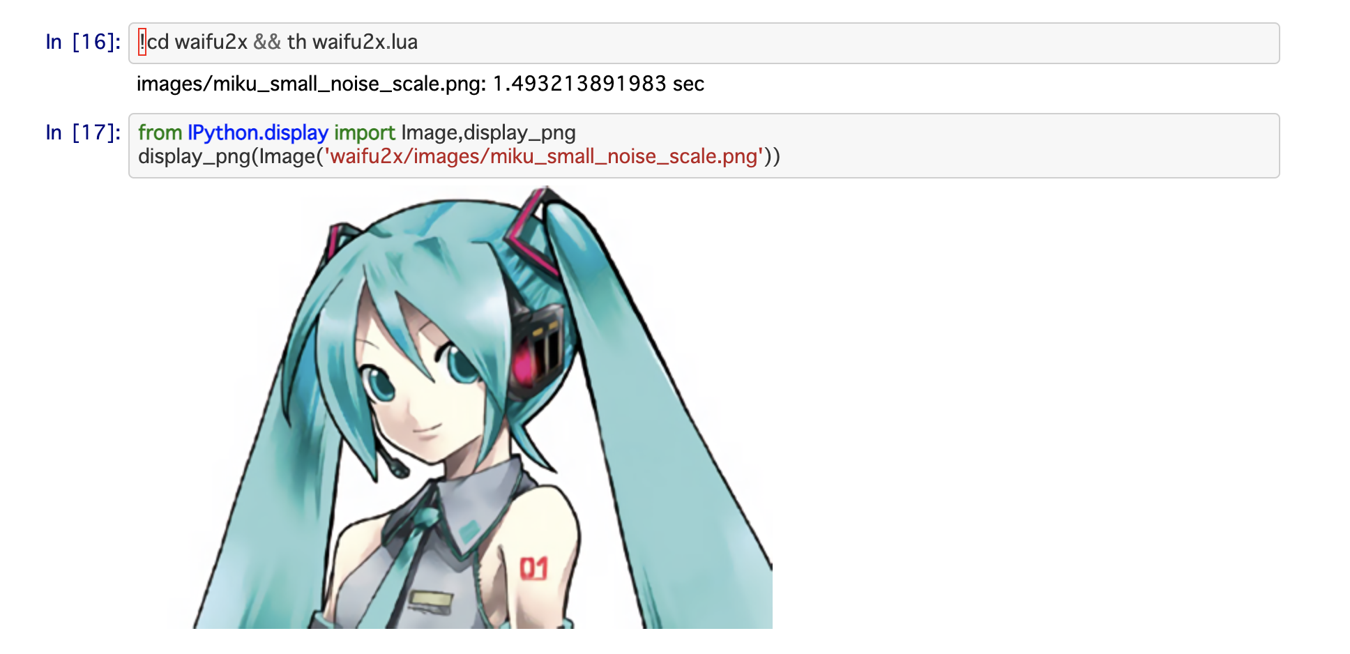 Screen Shot 2020-12-11 at 1.52.41.png