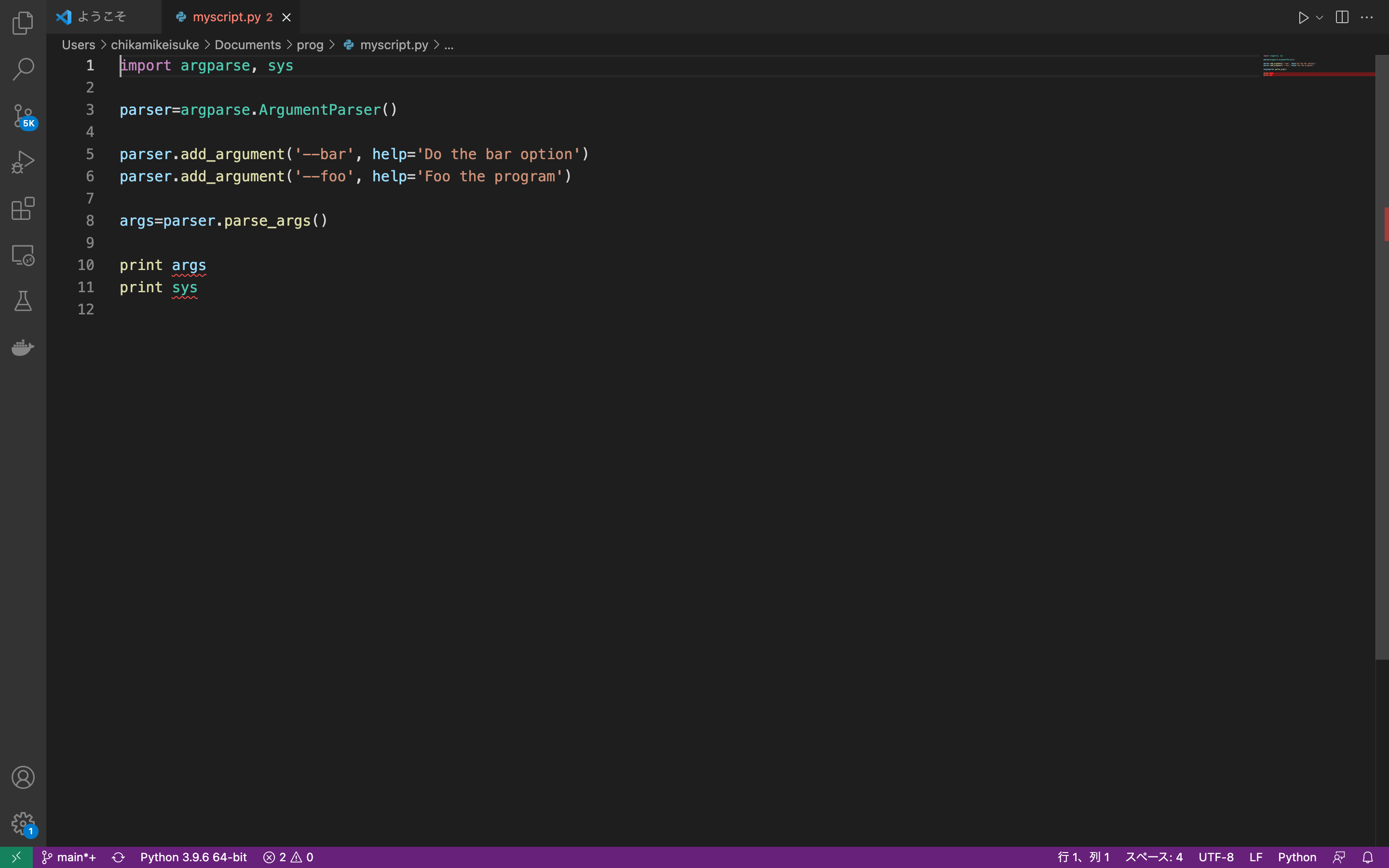 スクリーンショット 2021-09-23 4.28.08.png